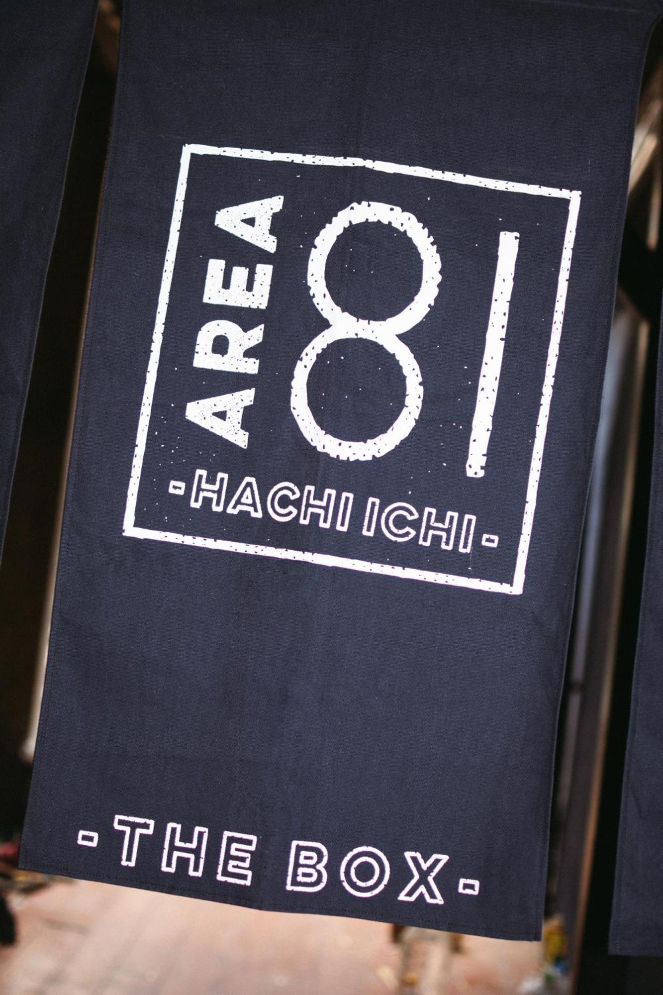 Area81 Hideout Hostel Bangkok Bagian luar foto